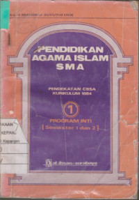 Pendidikan Agama Islam SMA 1