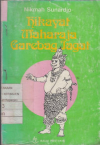 Hikayat Maha Raja Gerebag Jagat