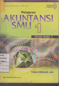 Pelajaran Akuntansi SMU 1 untuk Kelas 1