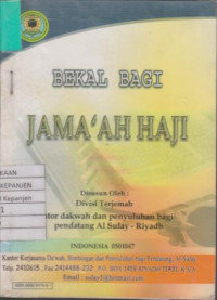 Bekal Bagi Jama'ah Haji