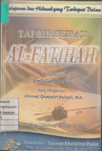 Tafsir Surat Al-Fatihah