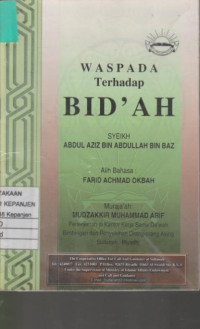 Waspada Terhadap Bid'ah