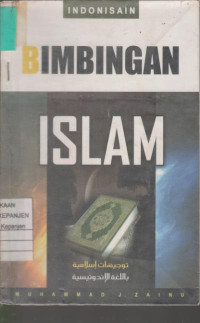 Bimbingan Islam