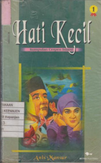 Hati Kecil