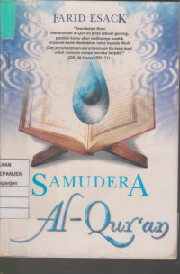 Samudera Al-Qur'an