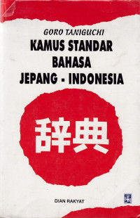 Kamus Standar Bahasa Jepang-Indonesia