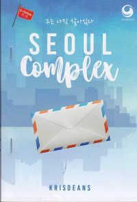 Seoul Complex