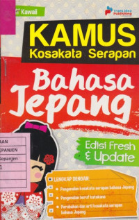 Kamus Kosakata Serapan Bahasa Jepang Edisi Fresh & Update