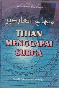 Titian Menggapai Surga