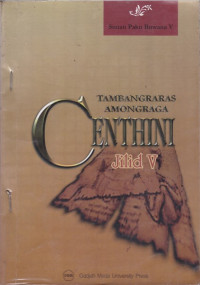 Centhini: Tambangraras Amongraga Jilid V