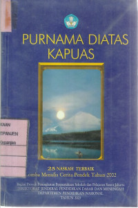 Purnama Diatas Kapuas: Lomba Menulis Cerita Pendek